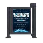 Metal Automatic Swing Door With 3-6S Operation Time And Lifetime 5million Times