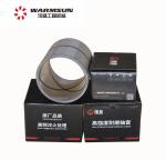 SY200B.3-34A 95mm Excavator Bucket Bushing A820202002972