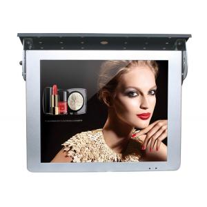 China Shockproof 15 Inch Bus LCD Advertising Monitor Support HDMI VGA AV Inputs factory
