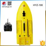 New Single Boat Hull Bait Boat HYZ-100