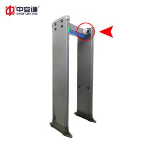 33 ZONES, Dahua thermal camera Walk Through Metal Detector