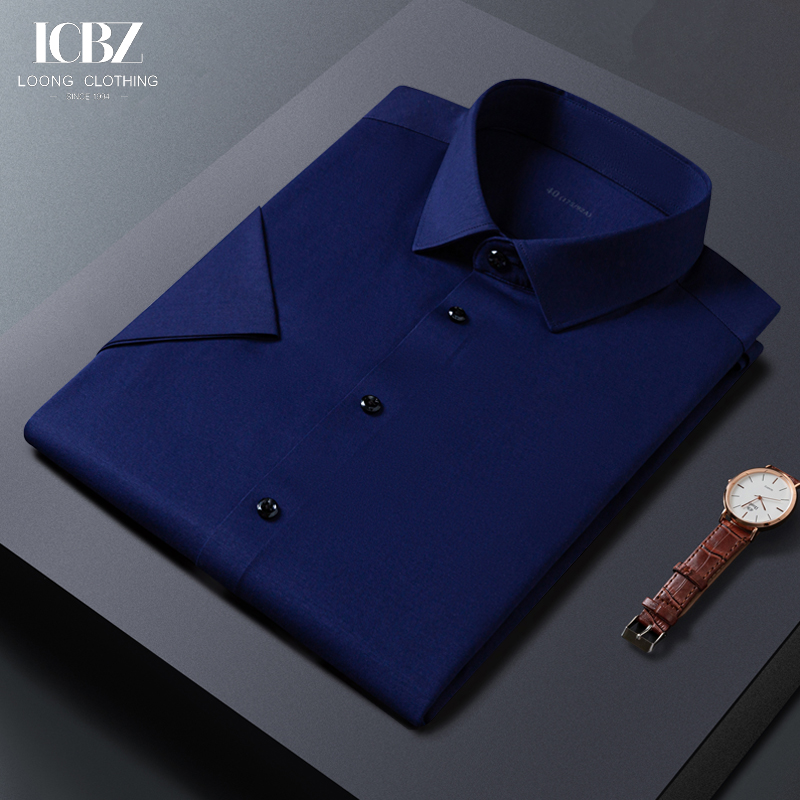 Men's Stretch Printed Non-iron Short Sleeved Dress Shirt for Business and Casual Wear
