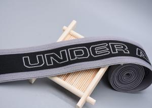 China Double Sided Jacquard Elastic Band With Printed Non Slip Transparent Silicone Strip factory