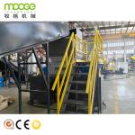 Cleaning Washing Shredder Machine Waste Recycling Line Plastic PET HDPE Bottle