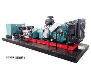 China Hydrodemolition Machine For Cement Concrete Removal Hydro Demolition Blasting Equipment 15000psi factory