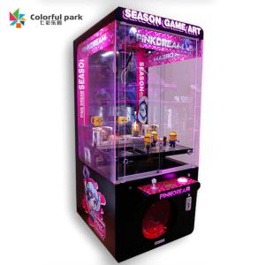China Colorful Park Game Machine Manufacturer Coin-Operated Gift Game Machine Crane Claw Machine factory