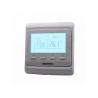 Buy cheap Electric Radiant Heated Floor Thermostat With Keys And LCD Screen High from wholesalers