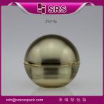 2015 Highly recommended top quality with low price 5g,15g,30g,50g,100g cute jar