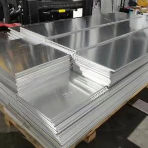 China Custom ASTM H14 Aluminum Sheet / Plate / Strip 1050/1060/1100/2024/3003/3004/4017/5005/5052/5083/5754/6061/6082/7075 factory