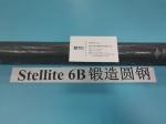Stellite 6B Hard And Wear Resistant Alloy Hot Forged Round Bar With Hardness