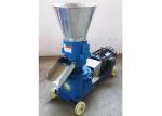 800*270*730mm 360r/Min Feed Pellet Machine Animal Feed Grinder