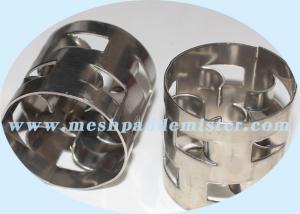 China 2 Inch 50 Mm Pall Ring Packing 1mm Thickness factory