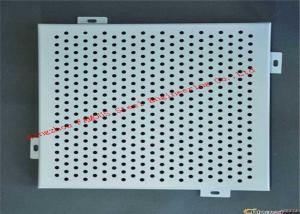 China Preforated Penels Aluminium Metal Cladding Virtical Screenings 6mm factory