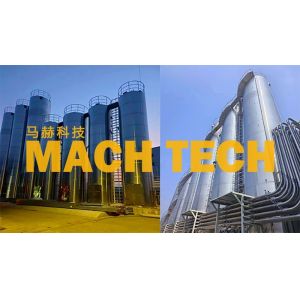 Fully Automated Control Pneumatic Conveying Systems For Rubber Plastics