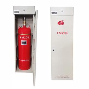 China 90L HFC227ea Fire Extinguishing System Efficient Discharge In 10 Seconds factory
