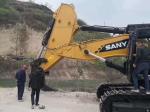 Anti Wear 40 Ton Excavator Root Ripper 90mm Thickness for Soil Gravel Rock