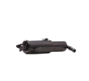 China BMW 61677179311 Auto AC and Electricity Parts Headlight Washer Nozzle factory