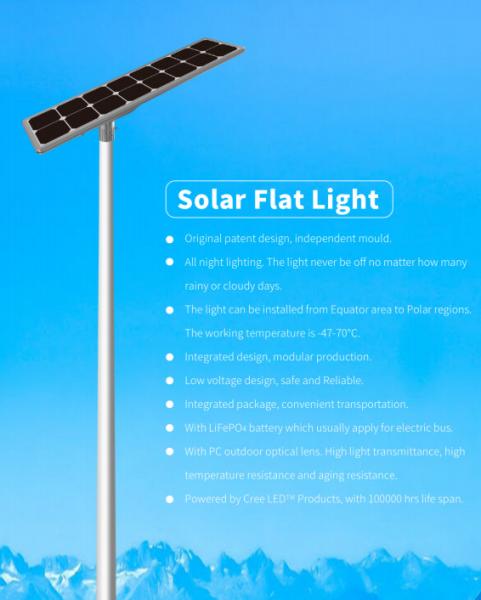 6m height light pole Original patent design independent mould 80w 100w