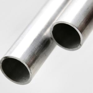 China Round 10 Mm Aluminium Pipe Solar Energy Collector Aluminum Alloy Pipes H14 Φ14mm factory