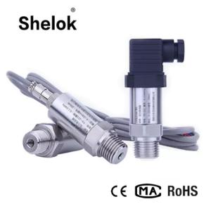 China Industrial 12V DC Factory Hot Sales Pressure Sensors factory