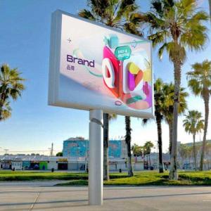 China Borderless Multi Color LED Display P8 Outdoor Led Screen Aspect ratio 16:9 factory