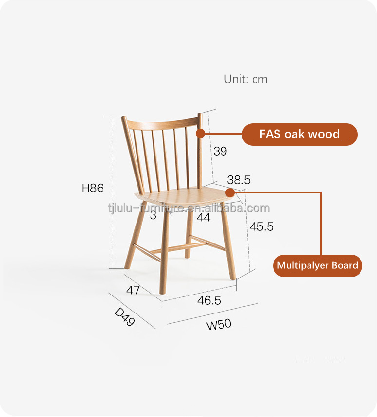 Modern Durable Oak Wood Solid Wood Dining Chair for Hotel and Restaurant Furnishing Solutions