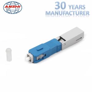 China Quick Connector Patch Panels 250μM Fiber Optic Accessories factory