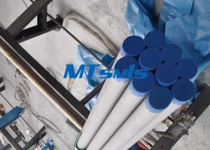 China DN200 ASTM A790 2205 / 1.4462 Big Size Duplex Steel Pipe For Food Industry factory