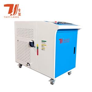 China Multifunctional Handheld 1000W 1500W 2000W Handheld Fiber Laser Machine 3 in 1 factory