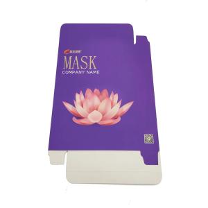 China Custom Printed Recyclable Paper Cosmetic Box Essence Face Cream Packaging Box Beauty Product Box factory