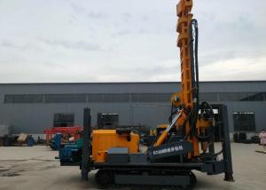 China Mobile Geologic Investigation Mining Well Drilling Equipment Portable Low Noise factory