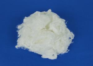 China Raw White Viscose Staple Fibre 1.2D*51mm , Anti - Distortion Viscose Rayon Fiber on sale