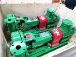 20m Lift Centrifugal Mud Pump Centrifugal Slurry Pump 50HZ 7.5kw Power