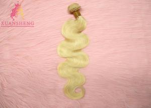 China Virgin Hair 613 Blonde Body Wave Extensions Cuticle Aligned Unprocessed factory