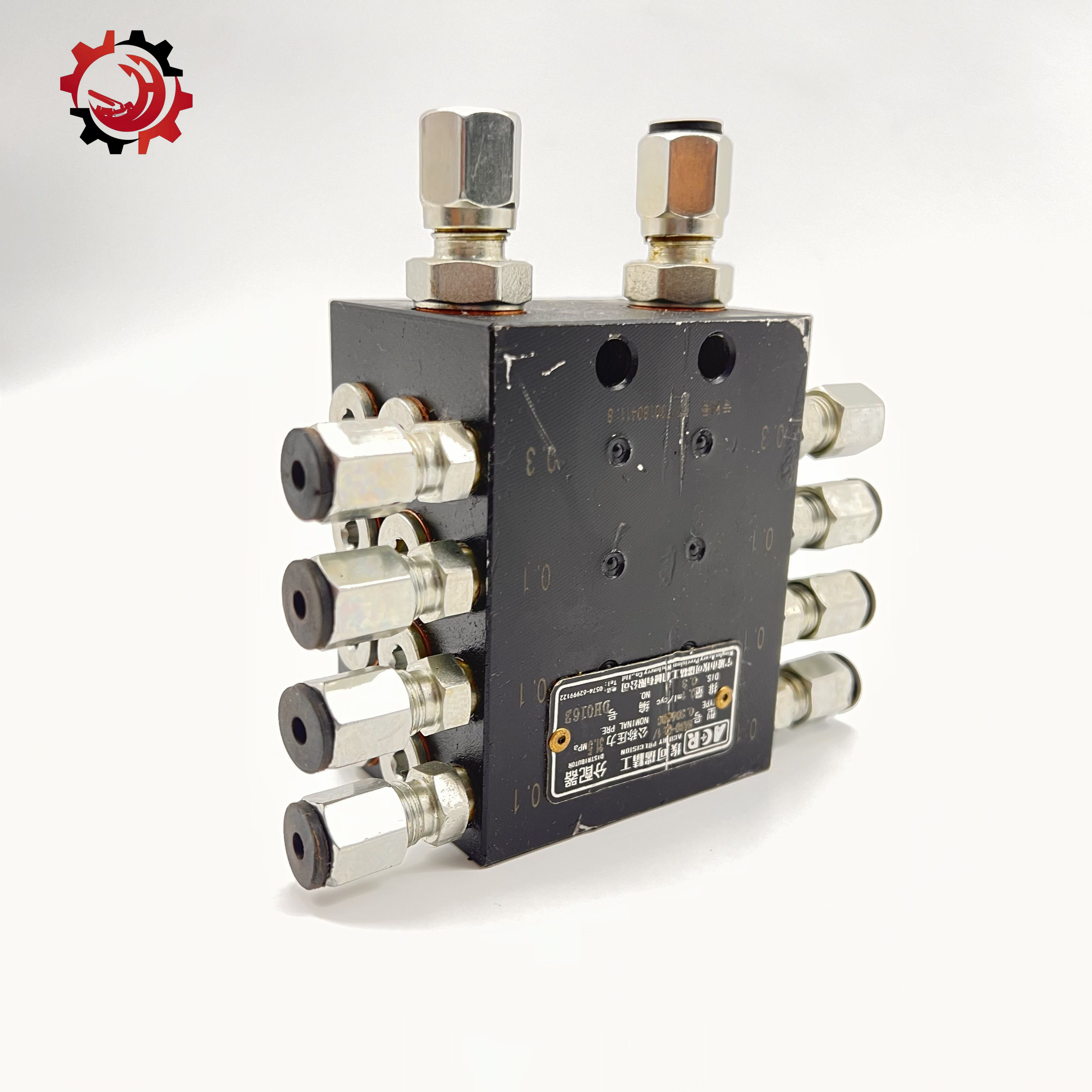 8JPQ-M 0.15/66DC Distributor Grease Distribution Valve Customizable For Concrete Mixer And Pump Truck