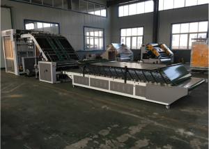 China 13kw Automatic Cardboard Laminating Machine , 6000Sheets/H Lamination Packaging Machine factory