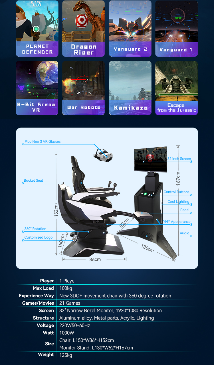 1000W 32" Narrow Bezel Monitor 360 Rotation VR Egg Simulator