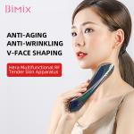 ISO9001 12W Red LED Light Therapy Device For Skin Lifting