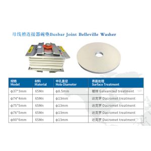 M12 Belleville Spring Washer Installed in Busbar Joint Pack for Compact Busduct