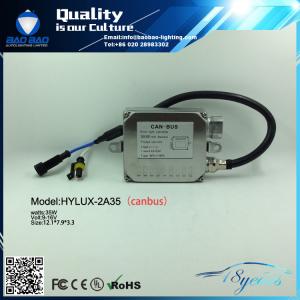 China Hyluxtek 2A35 35W Canbus HID xenon ballast--From BAOBAO LIGHTING factory