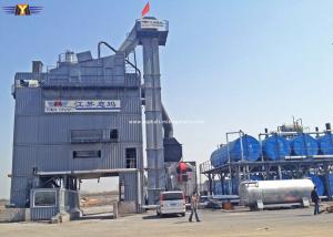 China Expressway Dams Bitumen Hot Mix Plant For Municipal Road Construction factory