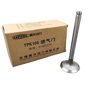 China FOTON AUMAN truck LOVOL perkins engine parts T3142A051 T3142L072 Intake valve Exhaust valve for your requirements factory
