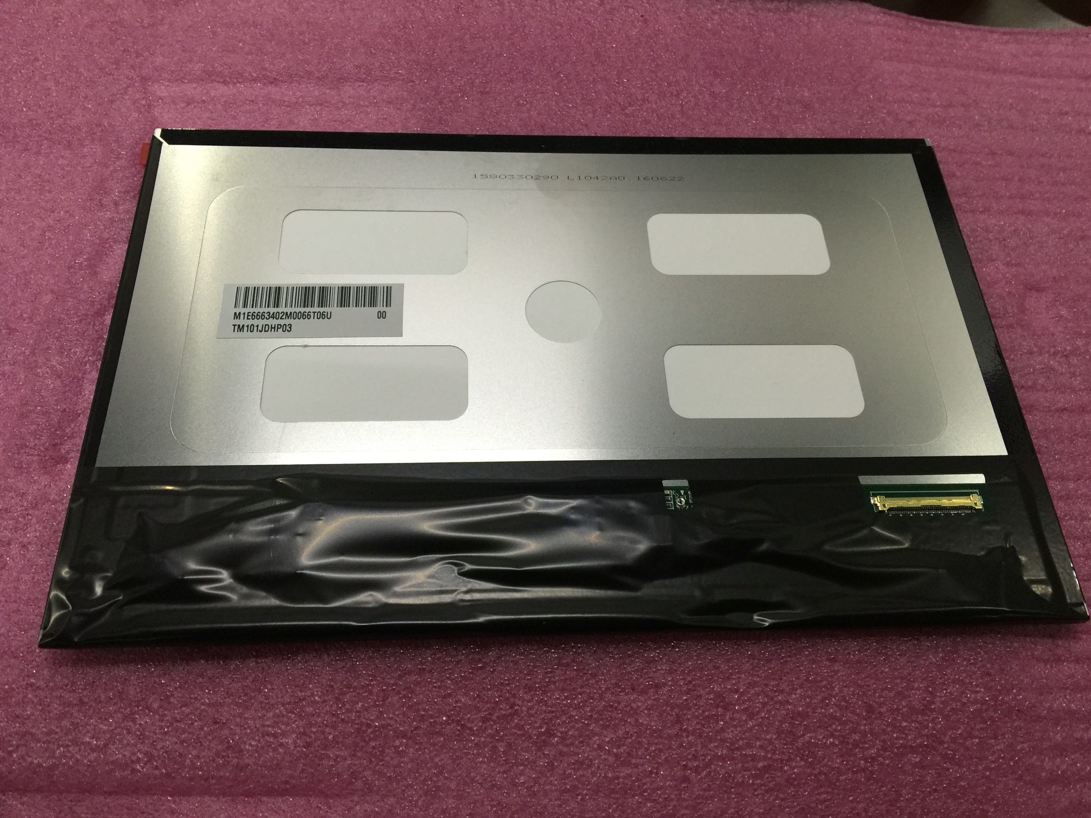 TM101JDHP03 TIANMA 10.1" 1280(RGB)×800 400 cd/m² INDUSTRIAL LCD DISPLAY