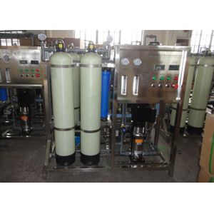 Automatic Drinking Water Filter System 250LPH RO Plant Reverse Osmosis Filtration Equipment