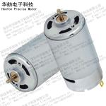 12V 24V RS-550SH 36mm 17600RPM 1500mA Brushed DC Motor