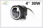 30w 4inch fog light with white angel eyes, led fog lamp for jeep wrangler, 4''