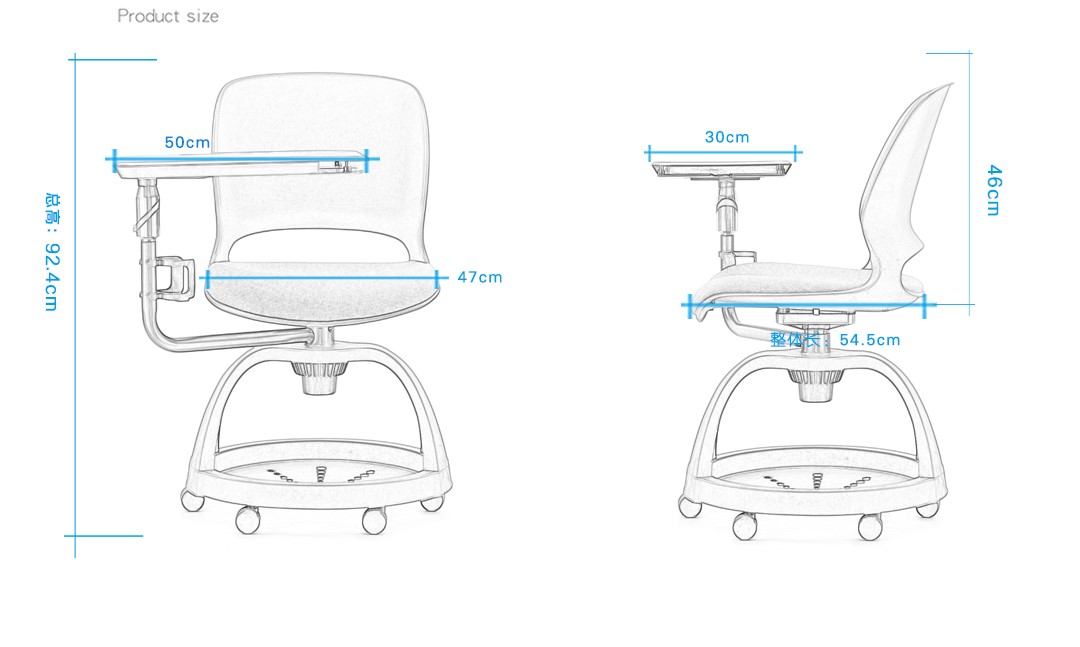 Full Function Movable Training Chair With Writing Pad and Storage Bracket for School