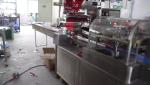 ODM Commercial Shrink Wrap Machine 100bags/min Sanitary Napkin Packing