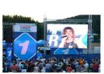 Outdoor P10 Full Color Module LED Display Electronic Advertising Large Screen