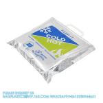Reinforced Heavy Duty Hot Cold Lunch Totes Reusable Disposable Food Travel